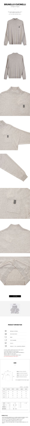 Brunello Cucinelli Cashmere Knit Sweater 39497431 [P]