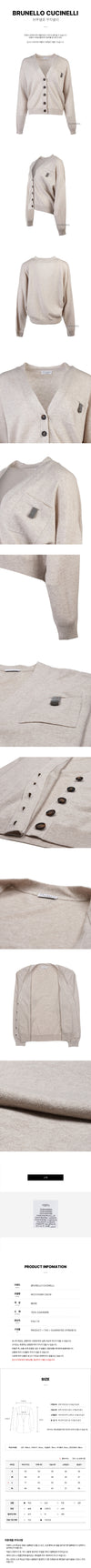 BRUNELLO CUCINELLI カシミヤ女性カーディガン 35498523 [P]