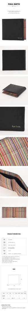 Paul Smith Men's Stripe Wallet 155942058 [P]