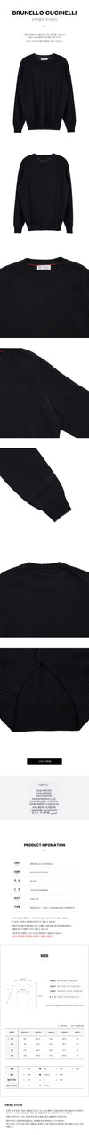 BRUNELLO CUCINELLI Kaschmir Herren Strickwaren M2272320 CH101 35498759 [P]
