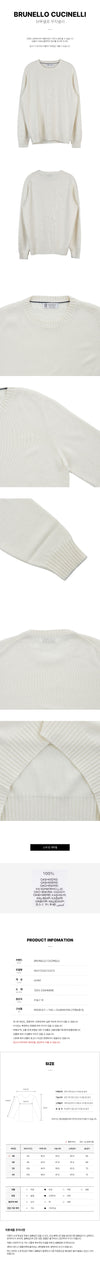 Brunello Cucinelli Cashmere Men's Knit 35498771 [P]