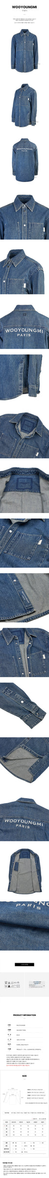 Wooyoungmi Denim Back Logo Shirt 117070864 [P]