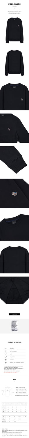 PAUL SMITH Männer Sweatshirt mit Zebra-Logo 156161851 [P]