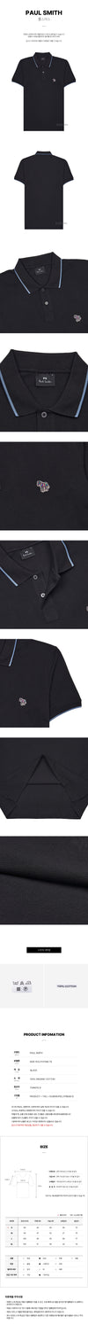 PAUL SMITH Männer Zebra Polo T-Shirt 134049518 [P]