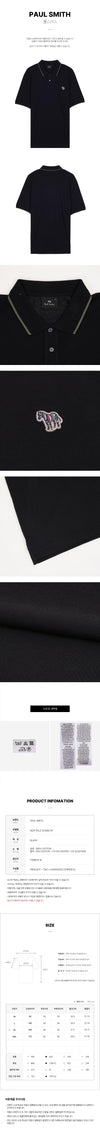 PAUL SMITH Polo-Shirt mit Zebra-Logo 156244698 [P]
