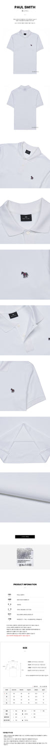 PAUL SMITH 183K PZEBRA 01 SS25 メンズ ジャイバラ ワッペン Tシャツ 127068529 [P]