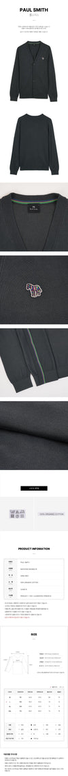 Paul Smith Zebra Logo Cardigan 156244702 [P]