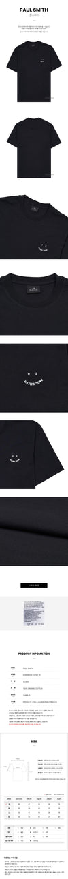 Paul Smith Men's Smile T-Shirt 127068559 [P]