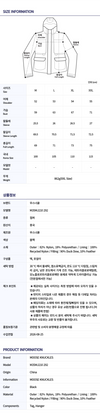 MOOSE KNUCKLES メンズパディングジャケット M35MJ210 292 160215518 [P]