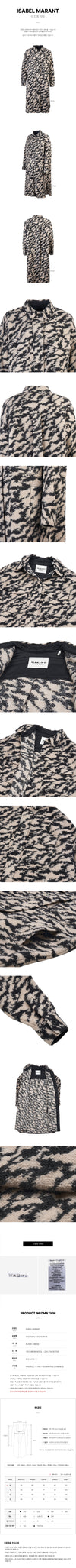 Isabel Marant Ponti Zebra Long Coat 114332228 [P]
