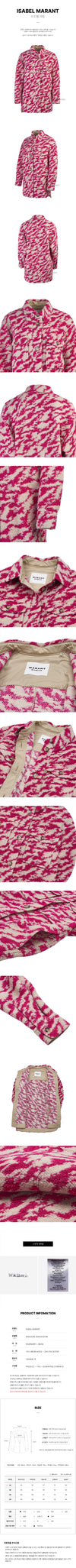 ISABEL MARANT Haveli Mantel FW24 B3D02E RYBE B3D02E RYBE MA0020FE 34 114332206 [P]