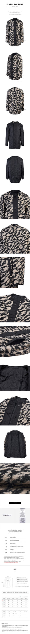 Isabel Marant Etual Coat for Women B3D02E BKBE FW24 MA0263FA 114332224 [P]