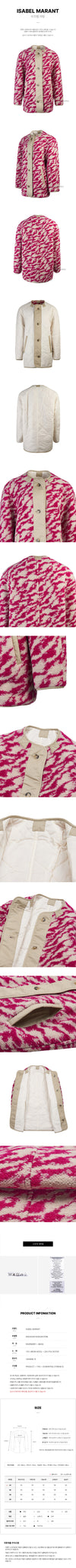 ISABEL MARANT Ettual Mantel für Damen 114332211 [P]