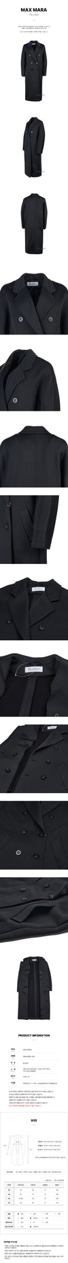 MAXMARA レディース マダム ジャージ コート MADAME2 002 28213894 [P]