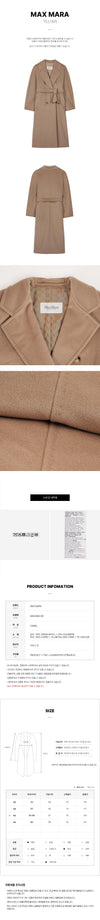MAXMARA 女性用アイコンコート 001 FW26 158361112 [P]
