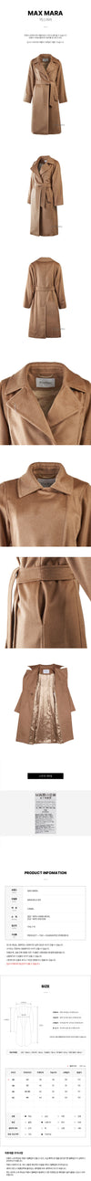 MaxMara Coat 001 FW26 162578921 [P]