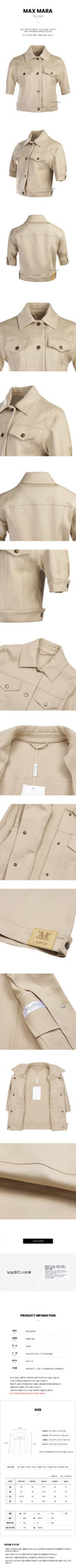 MaxMara Women's Mara Jacket MARA 004 73308055 [P]