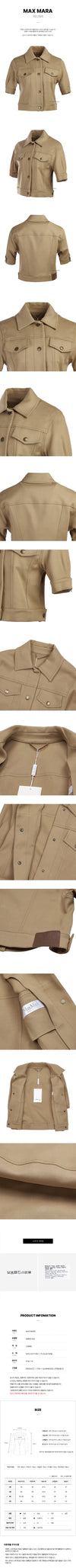 MaxMara Women's Mara Jacket 005 73538681 [P]