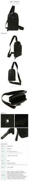 MONTBLANC Extrem Sling Bag 162376094 [P]