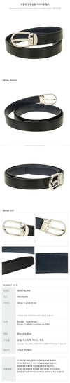 MONTBLANC Hufeisenfördiger wendbarer Gürtel 162376104 [P]