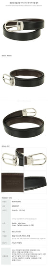 Montblanc Horseshoe Meisterstück Reversible Belt 153767209 [P]