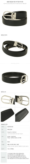 MONTBLANC リバーシブルレザーベルト / MB222383 163152770 [P]