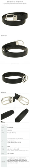 MONTBLANC Hufeisen-Schnalle Wende-Leder-Gürtel 162376131 [P]