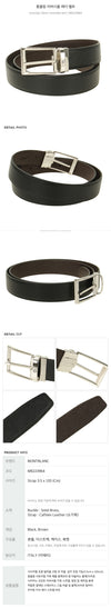 MONTBLANC Wendegürtel aus Leder 162376135 [P]