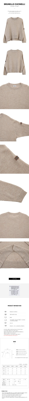 Brunello Cucinelli Women's Knit MBG143500P C1539 32808522 [P]