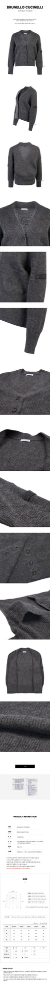 BRUNELLO CUCINELLI モヘア ウィメンズ カーディガン 35498529 [P]