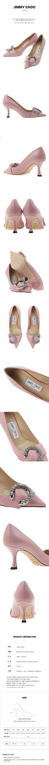 Jimmy Choo 70mm High Heel with Rose Crystal 94692863 [P]