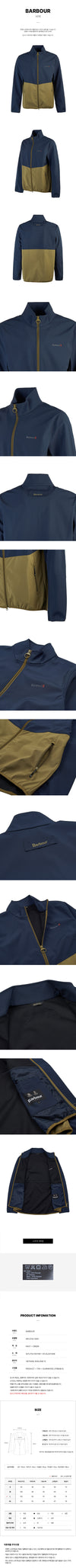 BARBOUR Männer Peak Softshelljacke MFL0142 GN51 48460513 [P]