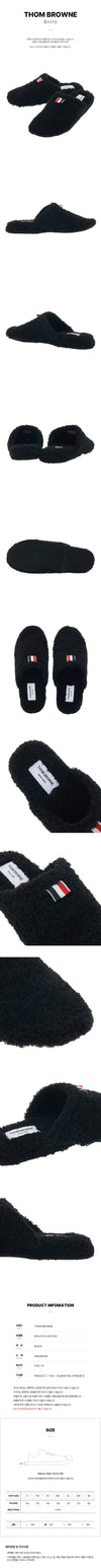 THOM BROWNE Männer Logo Tab Schaffell Pantoffeln L0010 001 37222421 [P]