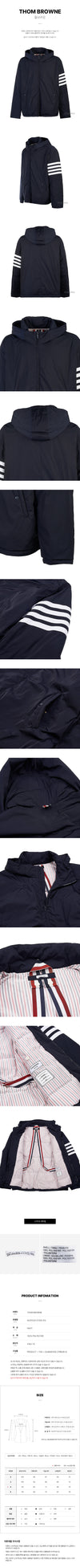 Thom Browne Men's 4-Bar Stripe Down Jacket 101934620 [P]