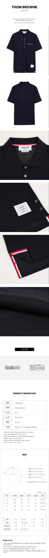 THOM BROWNE ピケポケットポロシャツ 156243321 [P]