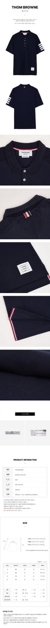 THOM BROWNE 4-teiliger Polo-T-Shirt für Herren 156243316 [P]