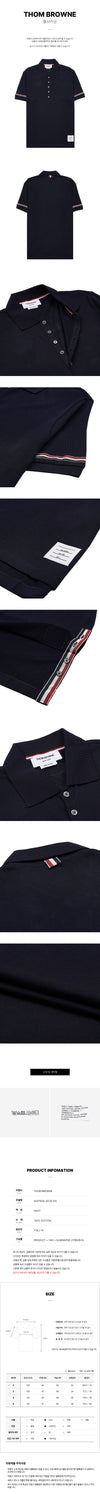Thom Browne Men's Lightweight Polo Short Sleeve T-Shirt 91441287 [P]