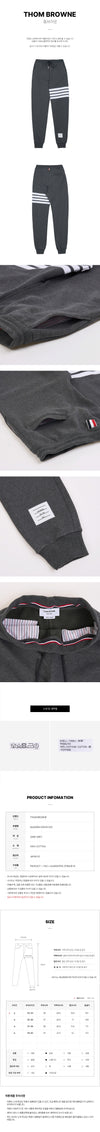 THOM BROWNE Herren klassische Sweatpants 152929473 [P]