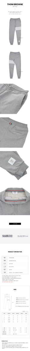 THOM BROWNE Klassische Sweatpants für Herren 152929468 [P]