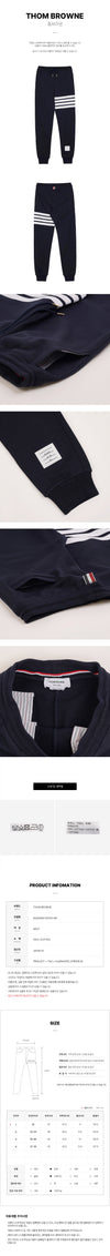 Thom Browne Classic Sweatpants 153200107 [P]