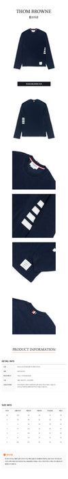 THOM BROWNE ロゴパッチロングスリーブトップ 59652896 [P]