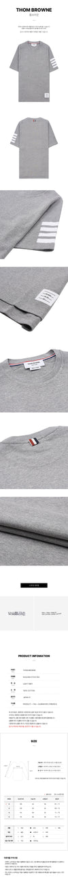 THOM BROWNE Männer 4-Bahnen Streifen T-Shirt 152929464 [P]