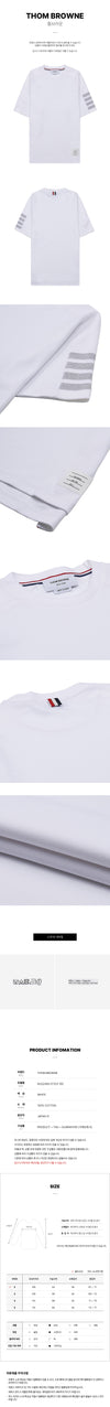 Thom Browne Men's 4-Bar Stripe T-Shirt 152929466 [P]