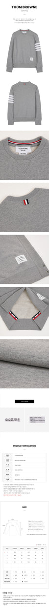 Thom Browne Men's Loopback 4-Bar Sweatshirt 153200094 [P]