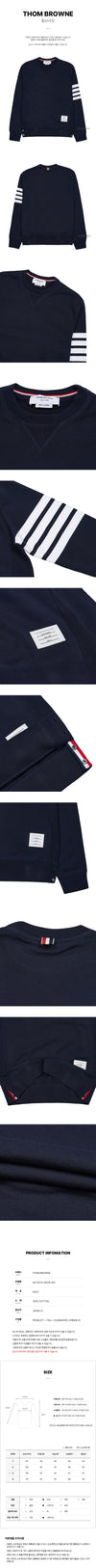 THOM BROWNE ループバック 4バーマンツーマン 141617998 [P]