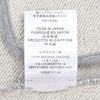 Thom Browne Men's Cardigan 158725830 [P]