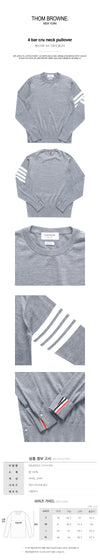 Thom Browne Fine Merino Wool 4-Bar Crewneck Pullover Light Grey stamp: MKA002A 00014 058 118663389 [P]