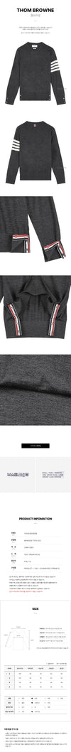 THOM BROWNE Männer Wolle 4-Bar Pullover Strickwaren 142084284 [P]