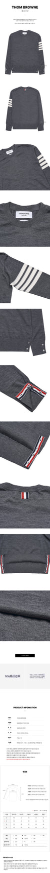 Thom Browne Men's Wool 4-Bar Pullover Knit 140697452 [P]