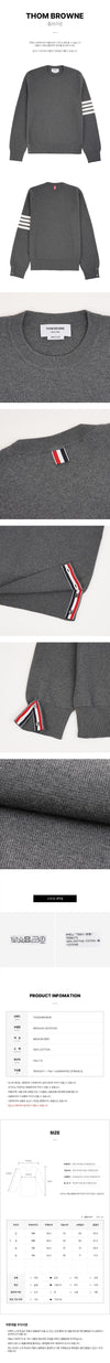 THOM BROWNE ミラノステッチクルーネックプルオーバー 92389233 [P]